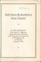 Shall Greece be sacrificed to secret treaties?