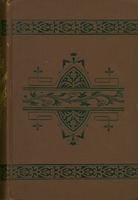 Petals Plucked from Sunny Climes