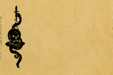 fau_12833-Thumbnail Image.jpg