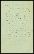 fau_18910-Thumbnail Image.jpg