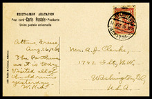 fau_19239-Thumbnail Image.jpg