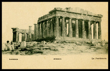 fau_19241-Thumbnail Image.jpg