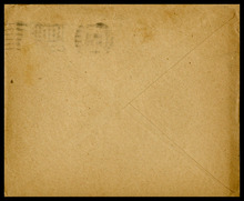 fau_7716-Thumbnail Image.jpg